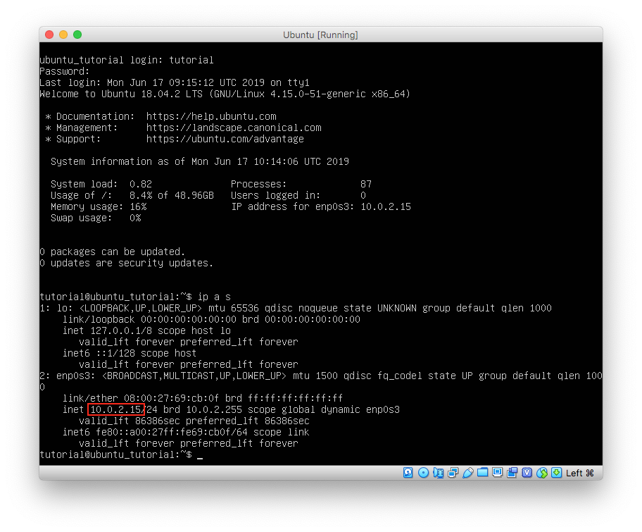 vbox_ip